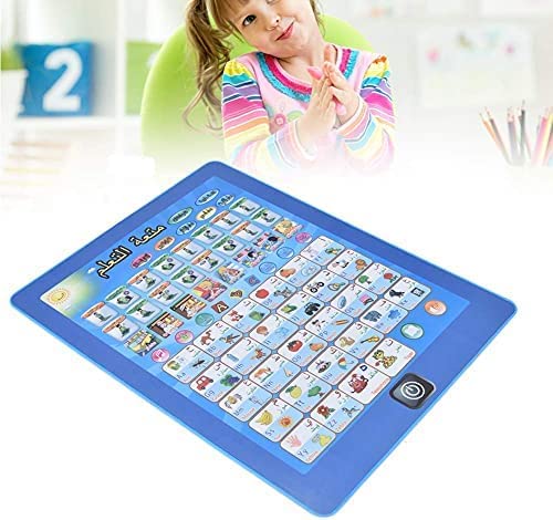 Hashim's Children Arabic English Tablet Reading Machine Pad Early Educational Toys Gift for Boys and Girls