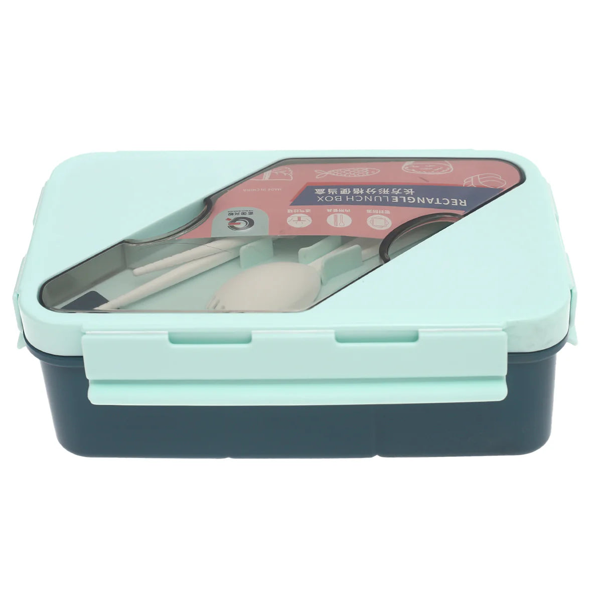 Rectangle Lunch Box with Cutlery - Leak-Proof & Compact Design for Meals On-the-Go