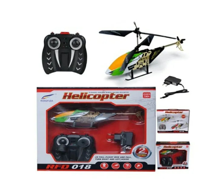 2D RC Helicopter Simulator – Up/Down & Left/Right Flight Toy for Kids!