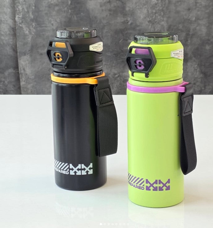 Keep Smiling 520ml Double Spout Insulated Thermal Bottle – Leakproof & Versatile!
