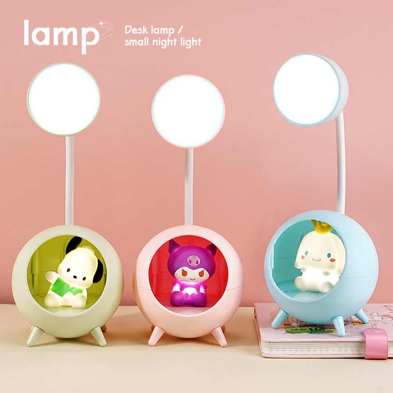 USB Pet Night Lamp – Eye Protection Bedside Light for Kids!