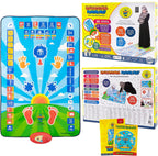 Educational Interactive Prayer Mat – Engaging Salah Learning for Kids!